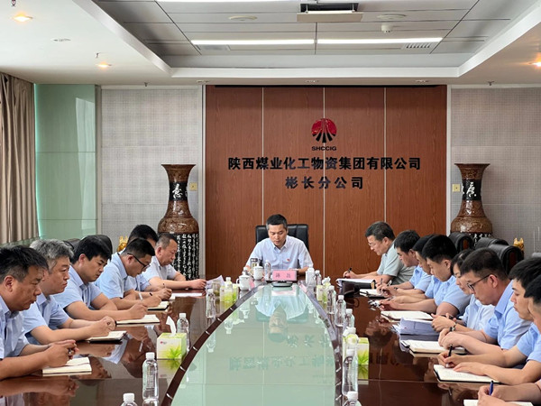微信图片_20250702083011_副本.jpg
