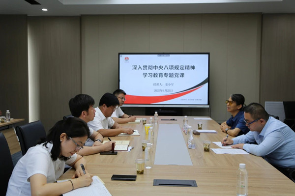 微信图片_20250702083023_副本.jpg