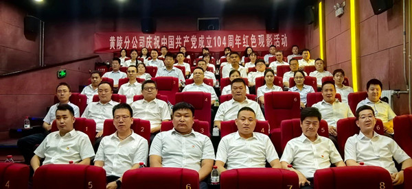 微信图片_20250702084429_副本.jpg