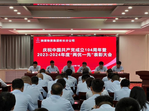 微信图片_20250702084435_副本.jpg