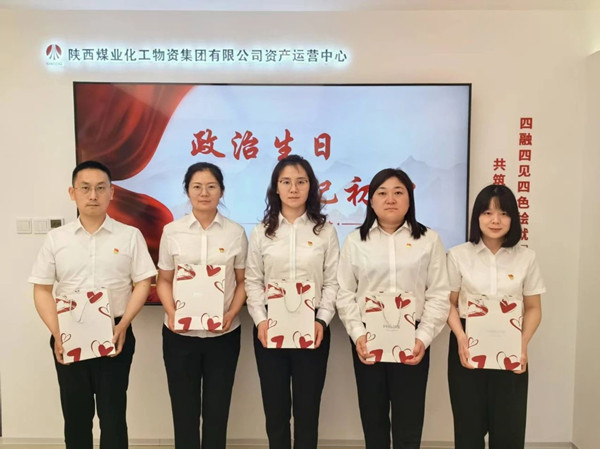 微信图片_20250702084500_副本.jpg