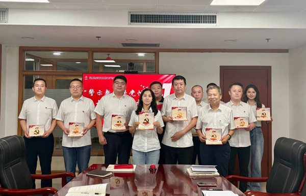 微信图片_20250702084511_副本.jpg