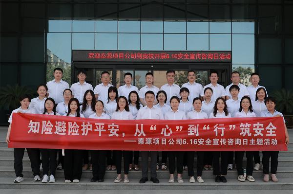 微信图片_20250702151057.jpg