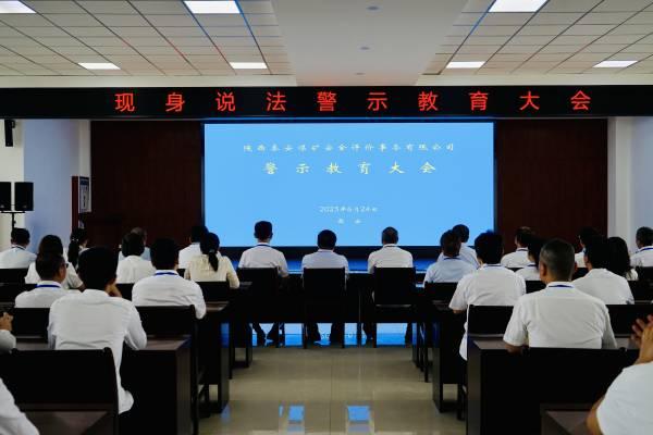 微信图片_20250702162147.jpg