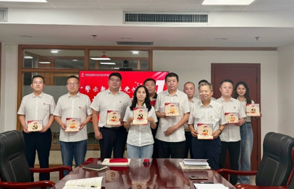 微信图片_20250702175000_副本.jpg