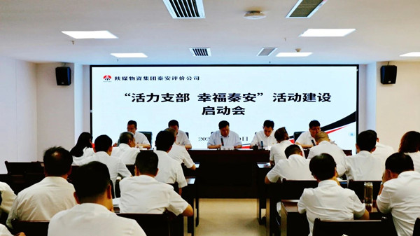 微信图片_20250704083306_副本.jpg