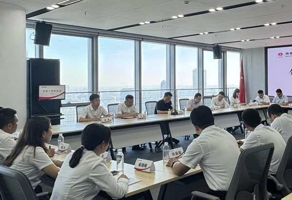 微信图片_20250707083731_副本.jpg