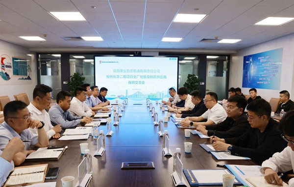 微信图片_20250707084615_副本.jpg