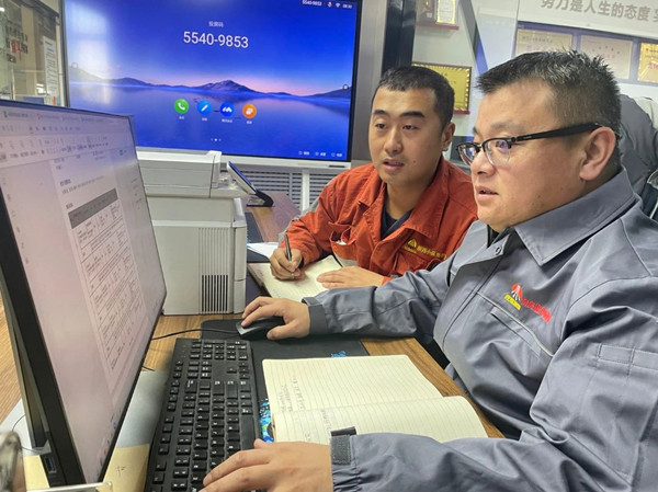 微信图片_20250707084622_副本.jpg