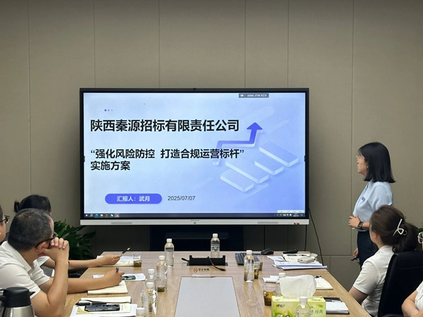 微信图片_20250708081844_副本.jpg