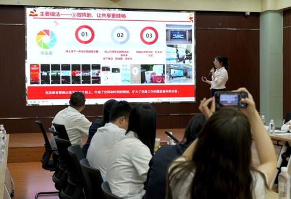 微信图片_20250709102027_副本.jpg