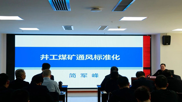微信图片_20250710082237_副本.jpg