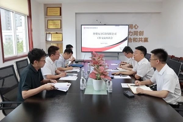 微信图片_20250710082837.jpg