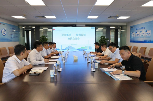 微信图片_20250711095328_副本.jpg