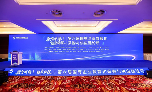 微信图片_20250713120236_副本.jpg