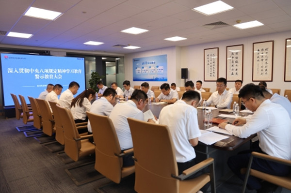 微信图片_20250713163944_副本.jpg