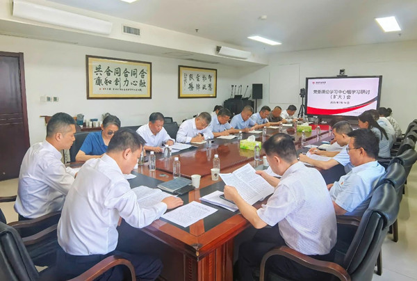 微信图片_20250715081925_副本.jpg