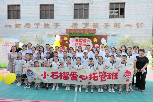 微信图片_20250716082840_副本.jpg