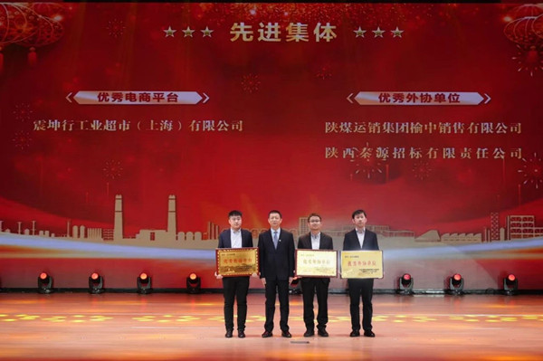 微信图片_20250716083627_副本.jpg