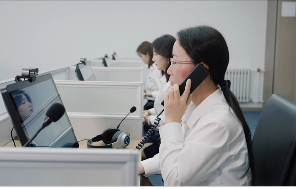 微信图片_20250716083635_副本.png