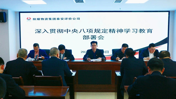 微信图片_20250717084228_副本.jpg