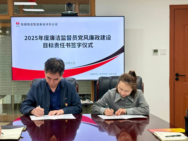 微信图片_20250717084259_副本.jpg