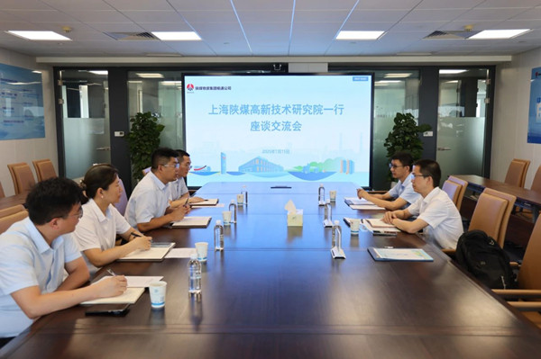 微信图片_20250717084645_副本.jpg