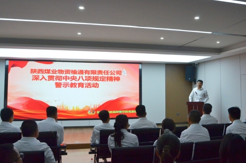 微信图片_20250717173049.jpg