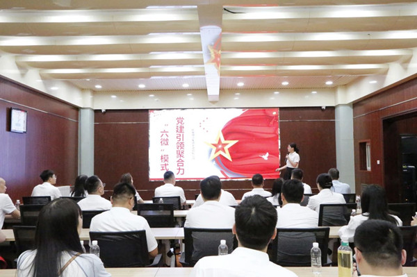 微信图片_20250717212535_副本.jpg
