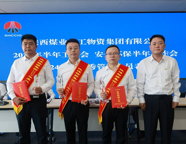 微信图片_20250719115834_副本.jpg