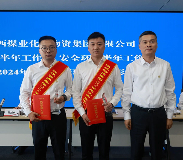 微信图片_20250719115841_副本.jpg