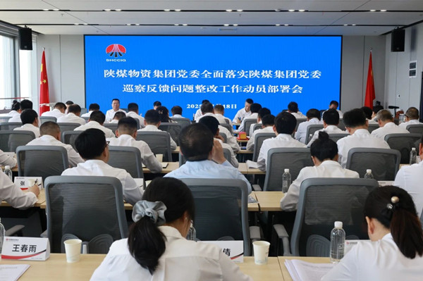 微信图片_20250719120522_副本.jpg