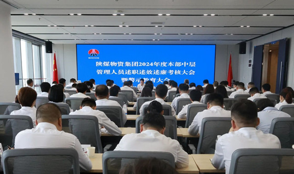 微信图片_20250719120856_副本.jpg