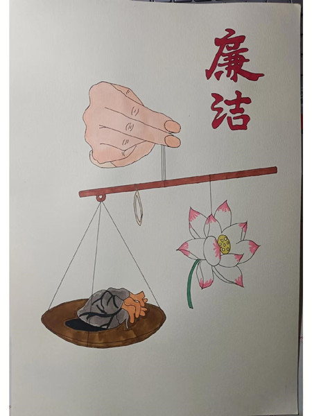 微信图片_20250719122714_副本.jpg