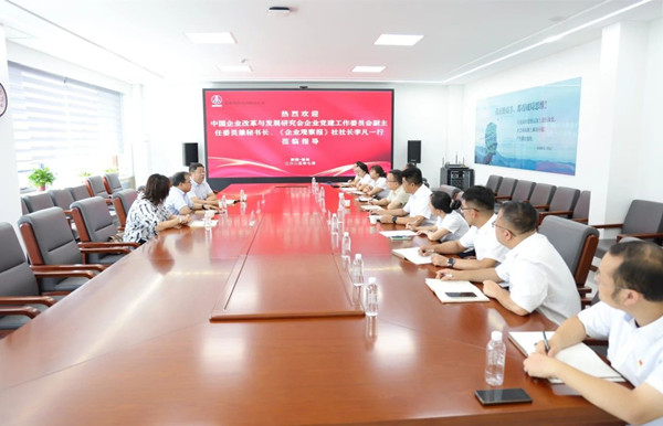 微信图片_20250722182840_副本.jpg