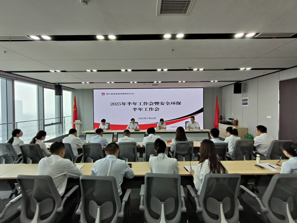微信图片_20250722191858_副本.jpg