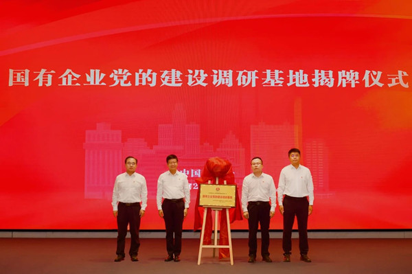 微信图片_20250722194538_副本.jpg