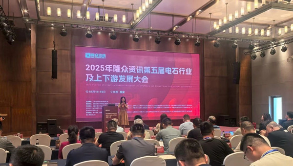 微信图片_20250724082851_副本.jpg
