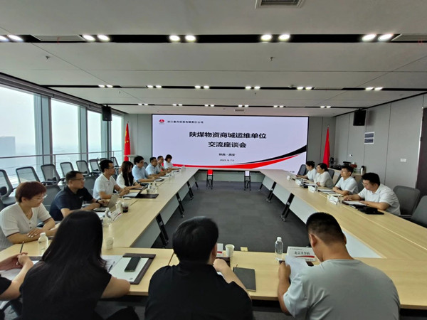 微信图片_20250725091851_副本.jpg
