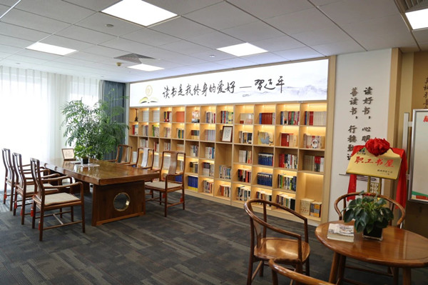 微信图片_20250725092325_副本.jpg