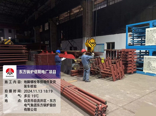 微信图片_20250728084648_副本.jpg