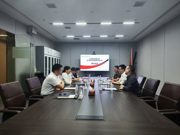 微信图片_20250728193110_副本.jpg