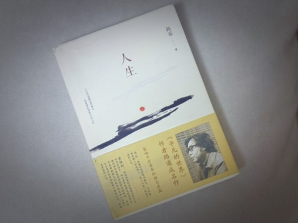 微信图片_20250728195506_副本.jpg