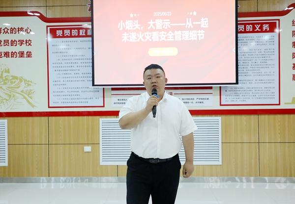 微信图片_20250728201241.jpg