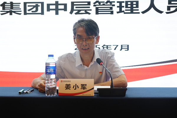 EK1A6467_副本.jpg