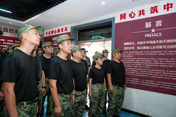 微信图片_20250804092751_副本.jpg