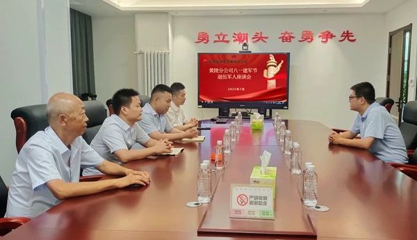 微信图片_20250804092800.jpg