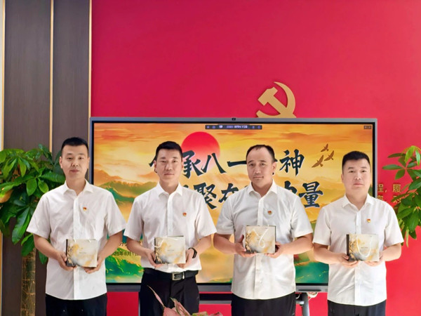微信图片_20250804092834_副本.jpg
