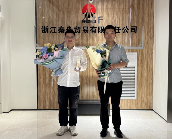 微信图片_20250804092853_副本.jpg