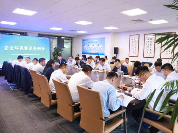 微信图片_20250804170927_副本.jpg